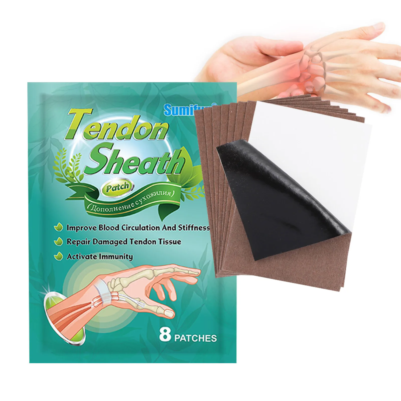 

8 шт., пластыри для сухожилия с зелеными ингредиентами