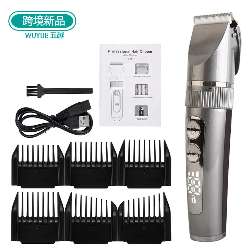 2022 new hair clipper, LCD digital display, professional electric clipper, household oil hair clipper, whole body wash enlarge