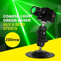 Coarse beam green laser dot laser module bar wine block laser chamber laser stage props to 200mw
