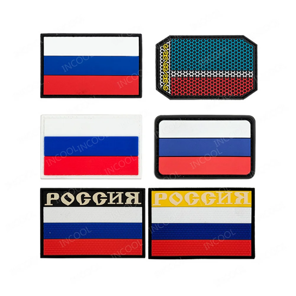 

Embroidered Patch IR Reflective Russian Russia Flag Tactical Military Patches Emblem Appliqued Badges Sticker Strip Glow In Dark