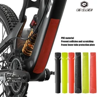 enlee mtb road bike frame removable crash protector bicycle down tube anti scratch sticker tape protect ride