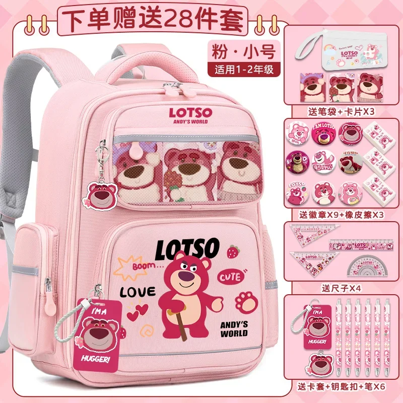 Школьный портфель Disney New клубничный Медведь водонепроницаемый повседневный