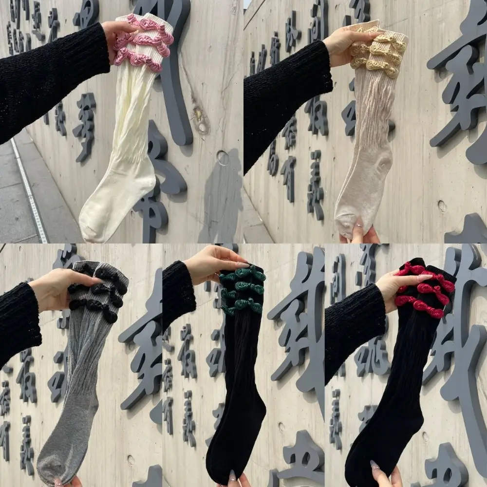 Эластичные носки-трубы в китайском стиле с лягушкой хлопковая уличная одежда