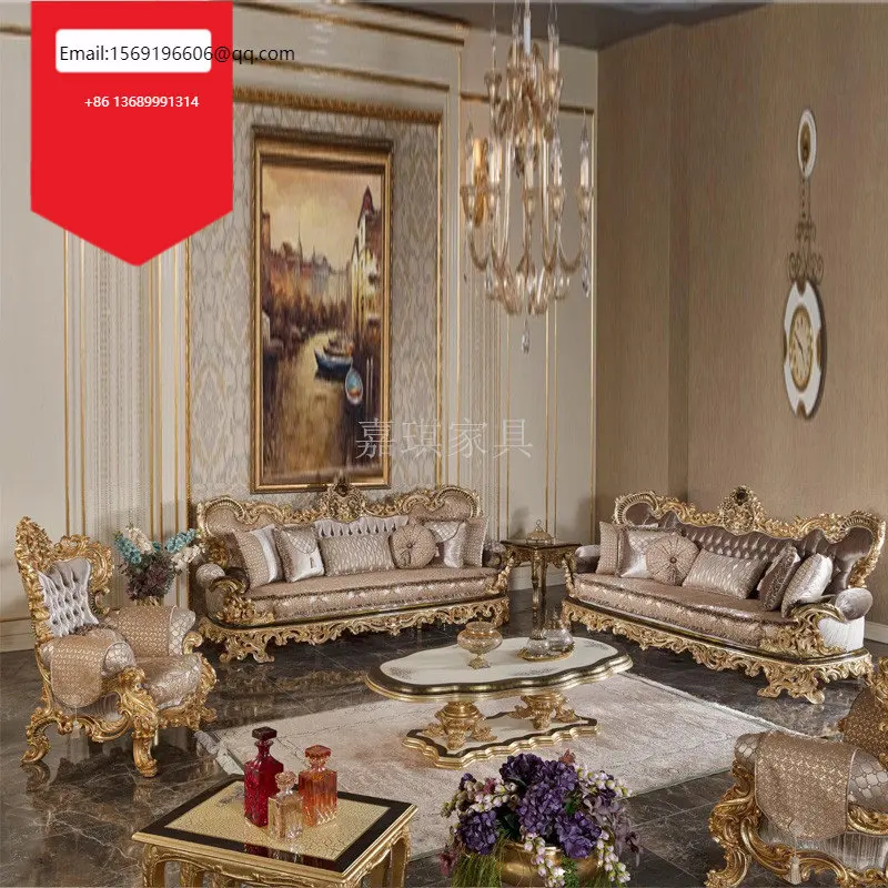 

Роскошный Европейский диван из цельной древесины на заказ, художественная оригинальная резьба по дереву, цветочный чайный столик, дворец, мебель для гостиной