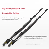 yuewind portable fishing rod protection barrel adjustable fishing shoulder strap belt fishing rod carry strap