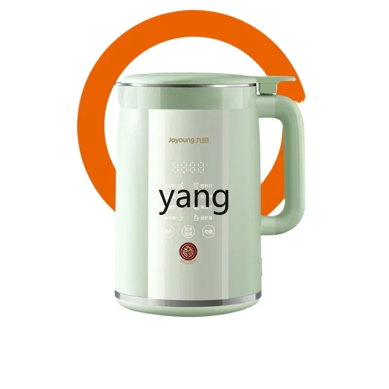 Бытовой Компактный Новый автоматический многофункциональный без фильтра для