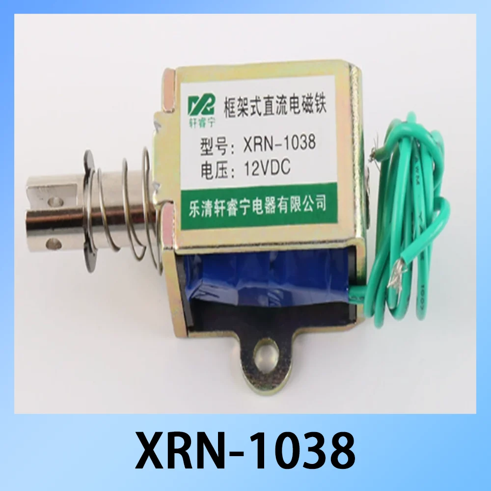Фото Электромагнит XRN-1038 12В 24В миниатюрный толкающе-тянущий 5Н 10мм, линейный соленоид для замка шкафа №1