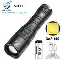 16 core xhp160 super bright led flashlight waterproof torch wear resistant and drop proof 5 lighting modes zoomable rechargeable