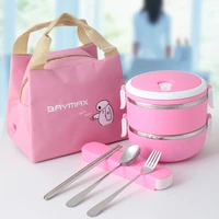 cartoon children portable leakproof lunch box for kids cute camping school food container student office bento box set
