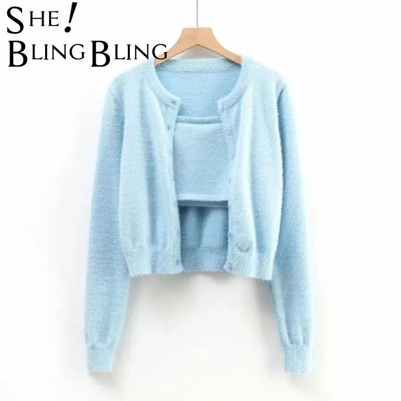 Комплект SheBlingBling из мохерового кардигана базовая майка на бретельках и