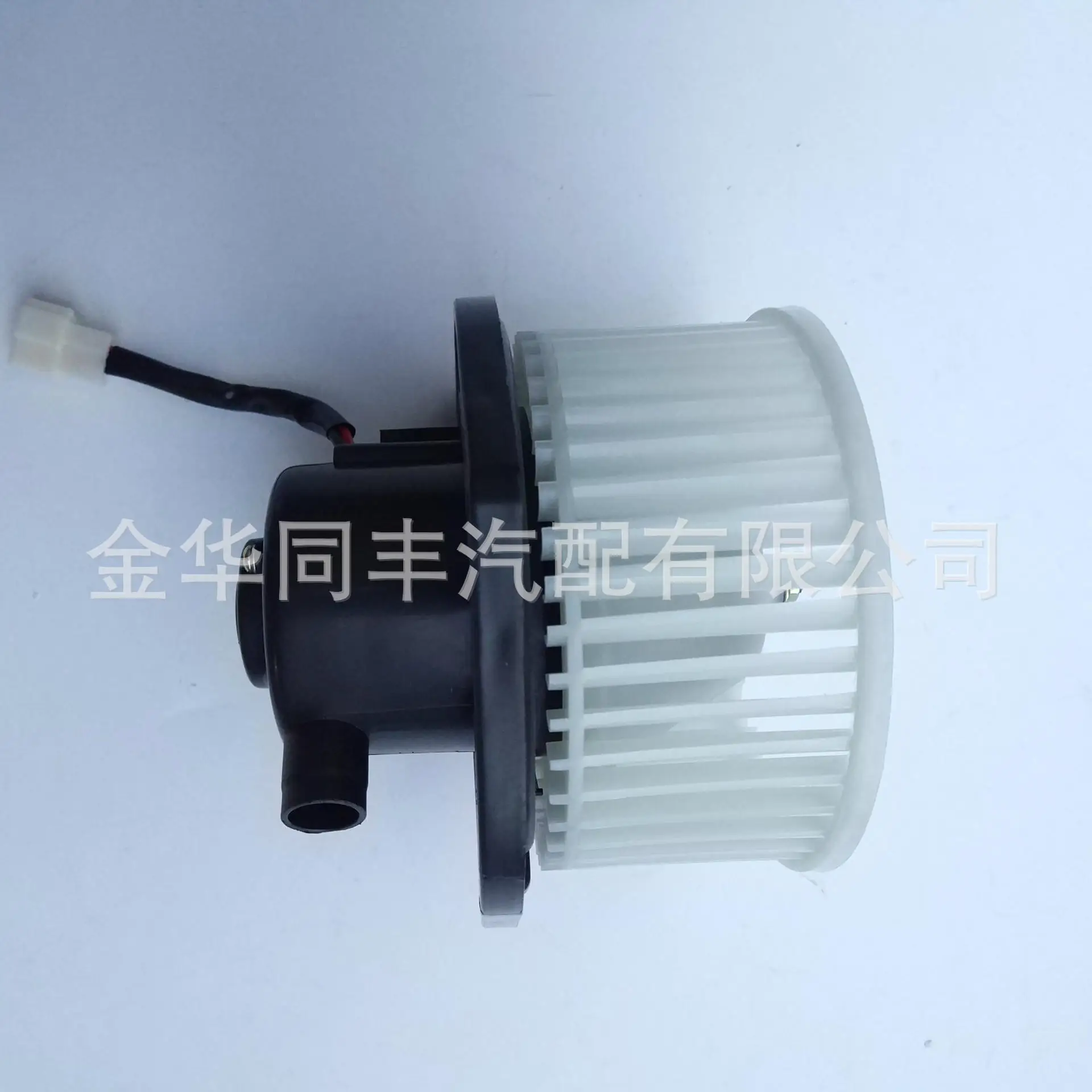 

Changan S460 Taurus star Changan 4600 warm air motor blower motor original matching