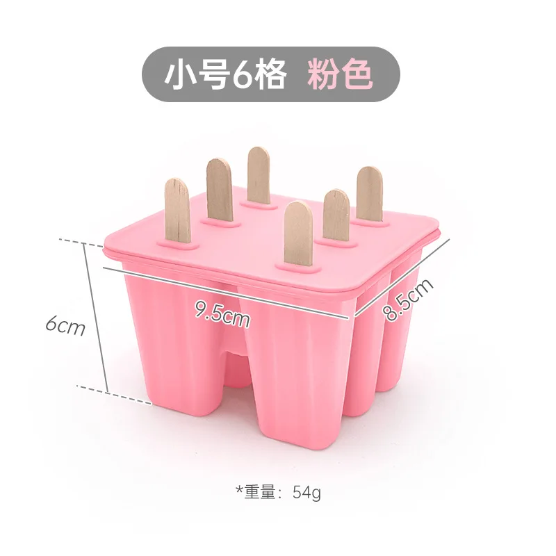 

MOONBIFFY Силиконовые формы для мороженого 10 шт