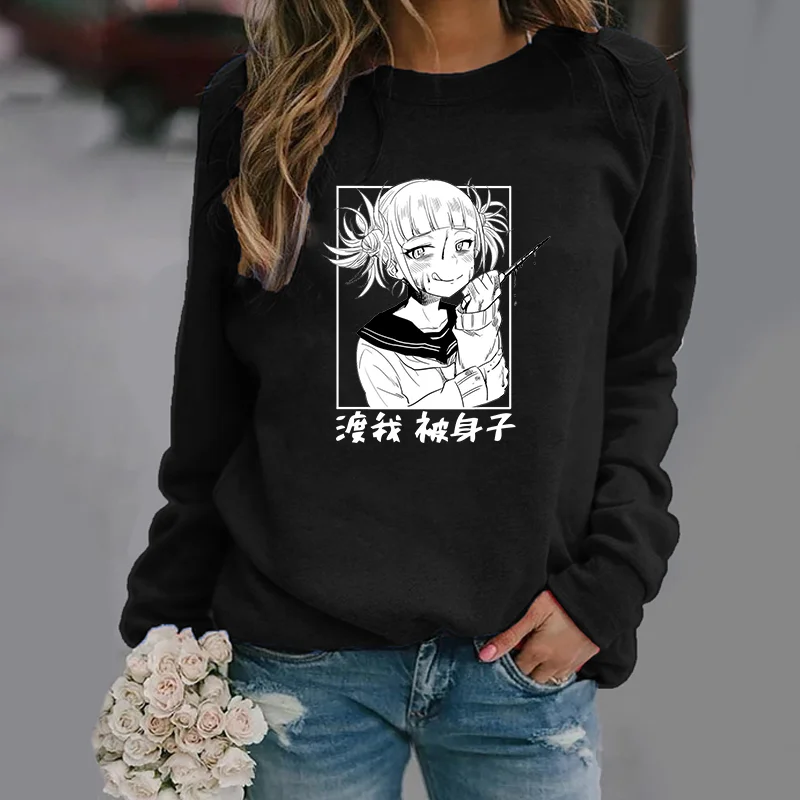 Женский пуловер с рисунком в стиле аниме