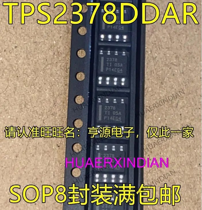 

5PCS New Original TPS2378DDAR 2378 SOP8