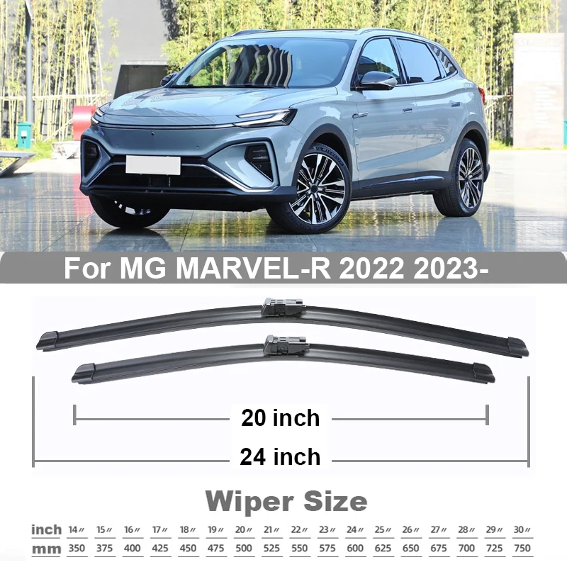 Щетки стеклоочистителя TONLINKER для MG MARVEL R 2022 2023 роскошные базовые автомобильные