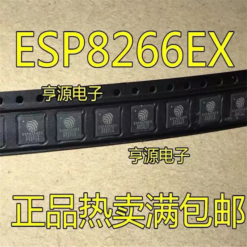 Набор микросхем ESP8266EX ESP8266 QFN32, 1-10 шт., 100% новый