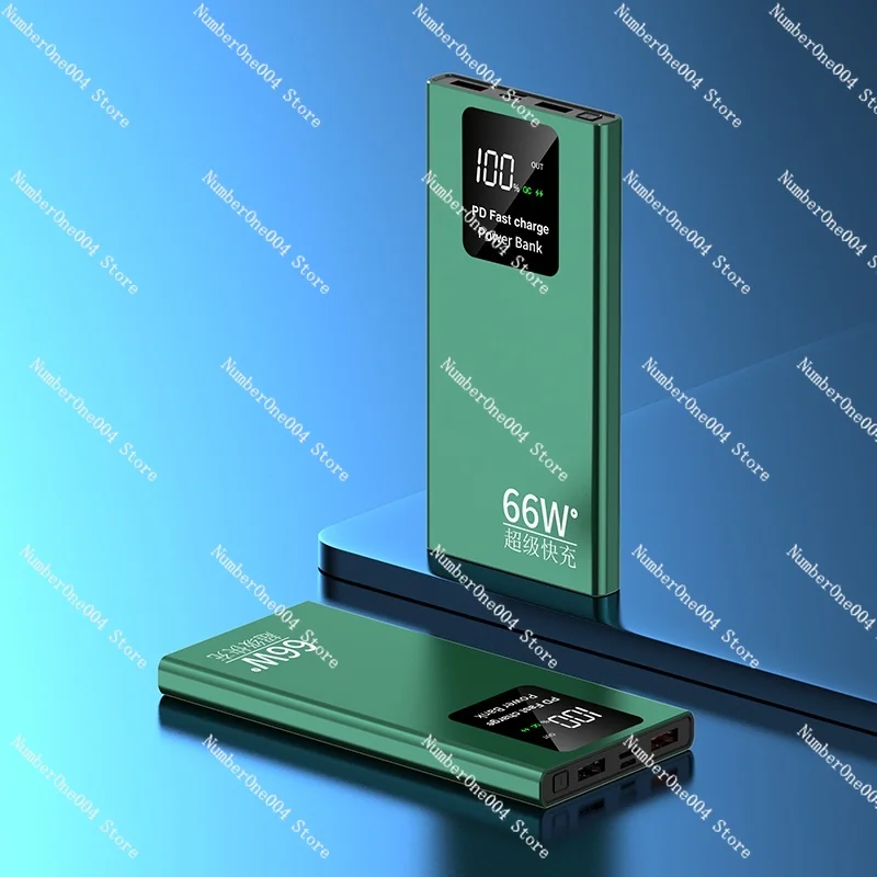 Подходит для быстрой зарядки вспышки 66 Вт внешний аккумулятор большой емкости