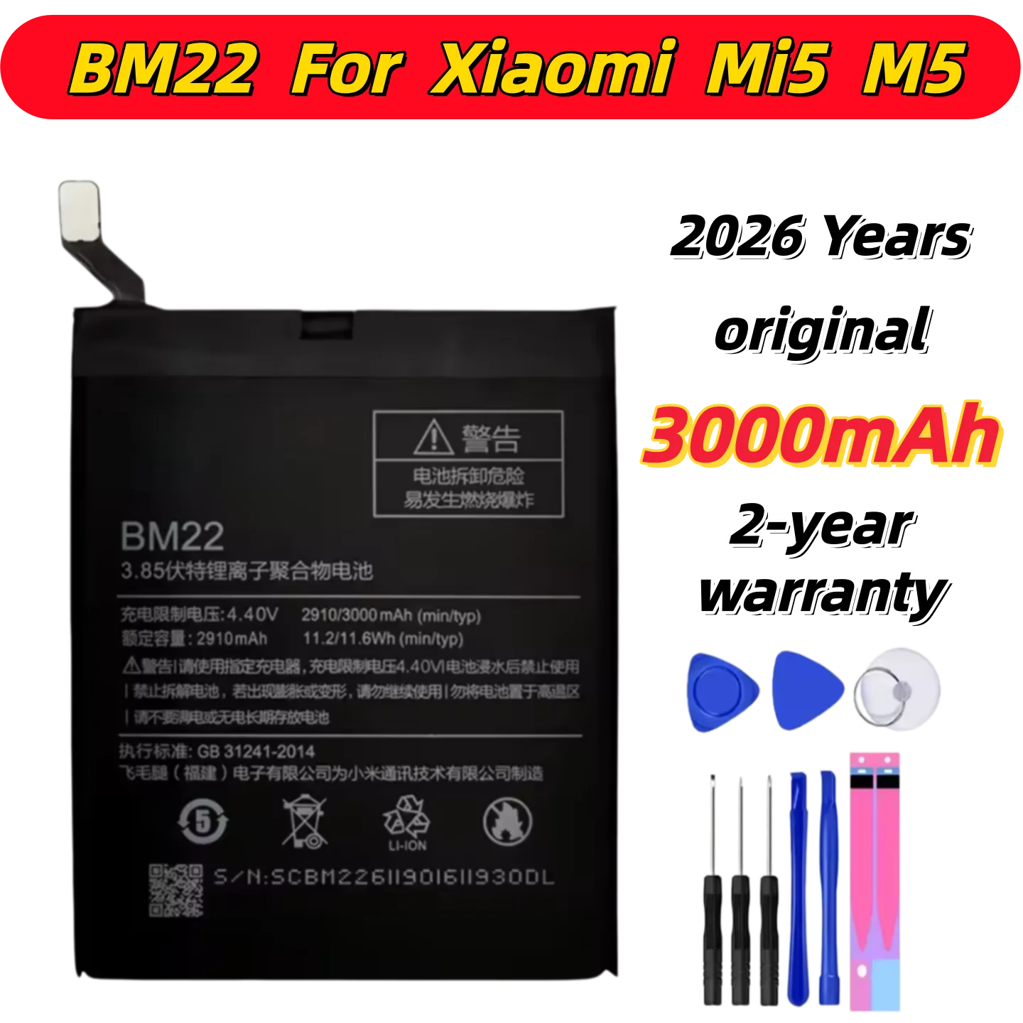 Фото 100% новый высококачественный аккумулятор BM22 BM3K для Xiaomi Mi 5, M5 Max, Mix 2, 3, 2S Max, 1, Max 2, 3, Mix2. Быстрая доставка + инструменты. №5