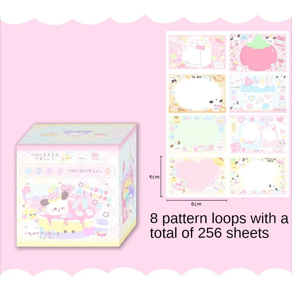 

Набор стикеров с мультяшными персонажами для собак TZ478