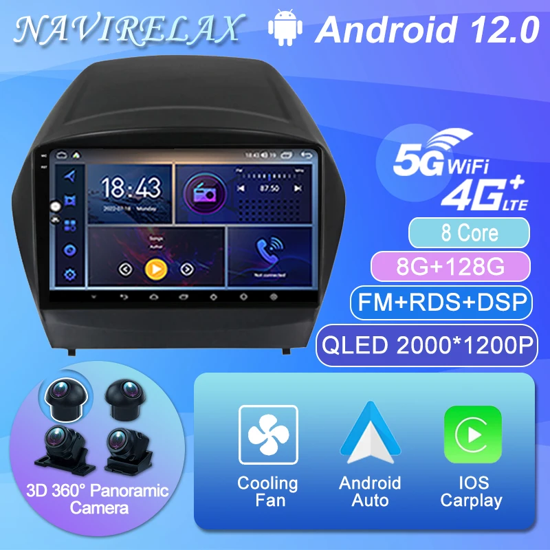 

9" DSP 2Din Android 12 For Hyundai Tucson 2 LM IX35 2009 - 2015 Car Radio Multimedia Video Player Navigation GPS Head Unit 4G