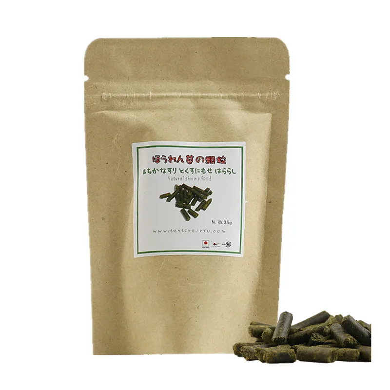 

35g Fish Tank Crystal Red Shrimp Food Natural Spinach Mixed Ingredient Aquarium Fish Shrimp Feeding Food