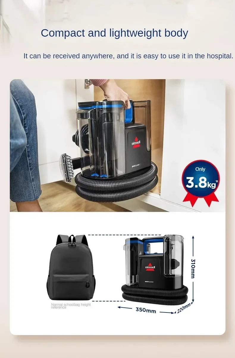 BISSELL Машина для чистки ткани дивана Чистка ковров Матрас Всасывание Встроенный