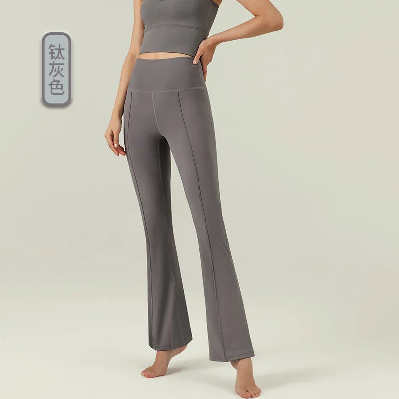 

Nude feeling elastic sports lulu yoga flare pants tight skinny high waist peach hip lifting fitness pants casual pants