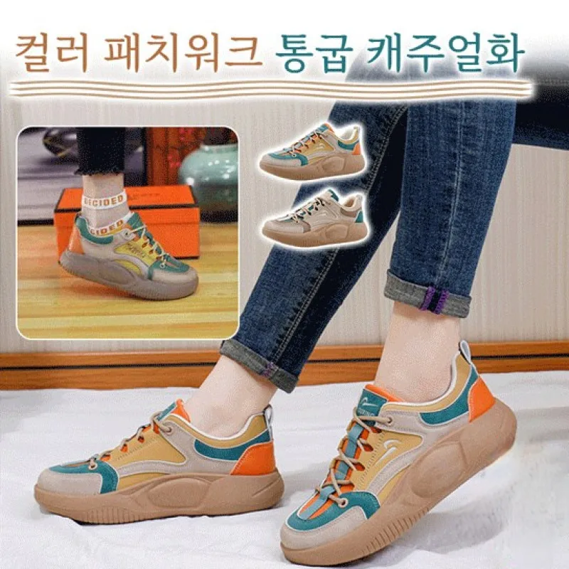 

Ins Korean version warm white shoes women Spring new student sports shoes