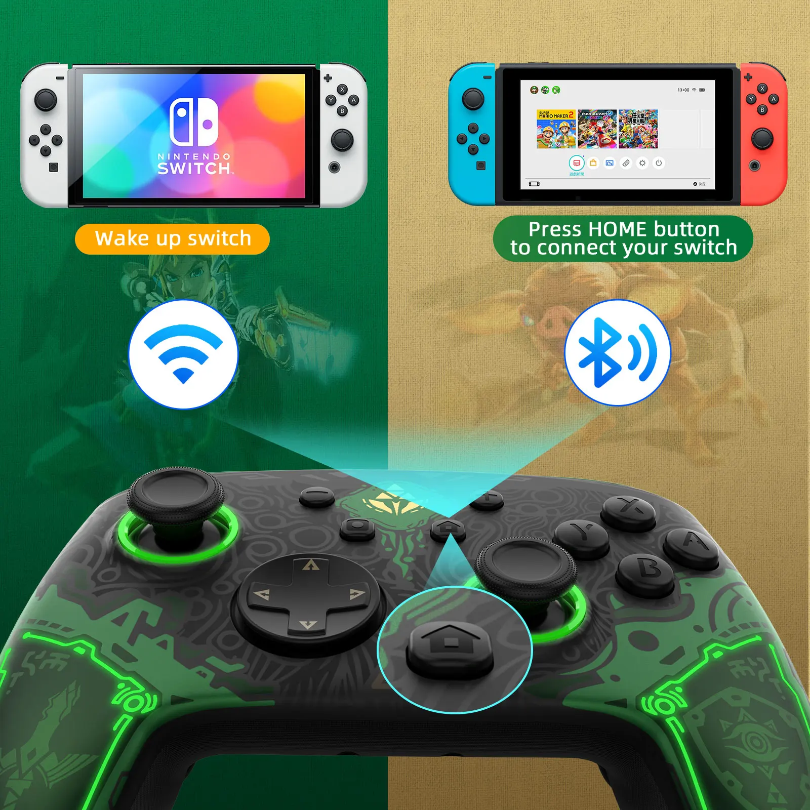 Контроллер IINE Falcon Zelda Pro поддержка пробуждения NFC совместимый с Amiibo Nintendo