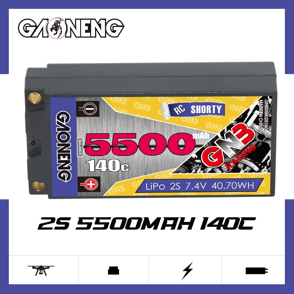 

GAONENG GNB 5500mAh 2S 7.4V 140C/280C Hardcase RC SHORTY LiPo Battery Pack With 5.0mm Bullet For Drift RC Car Race Boat Parts