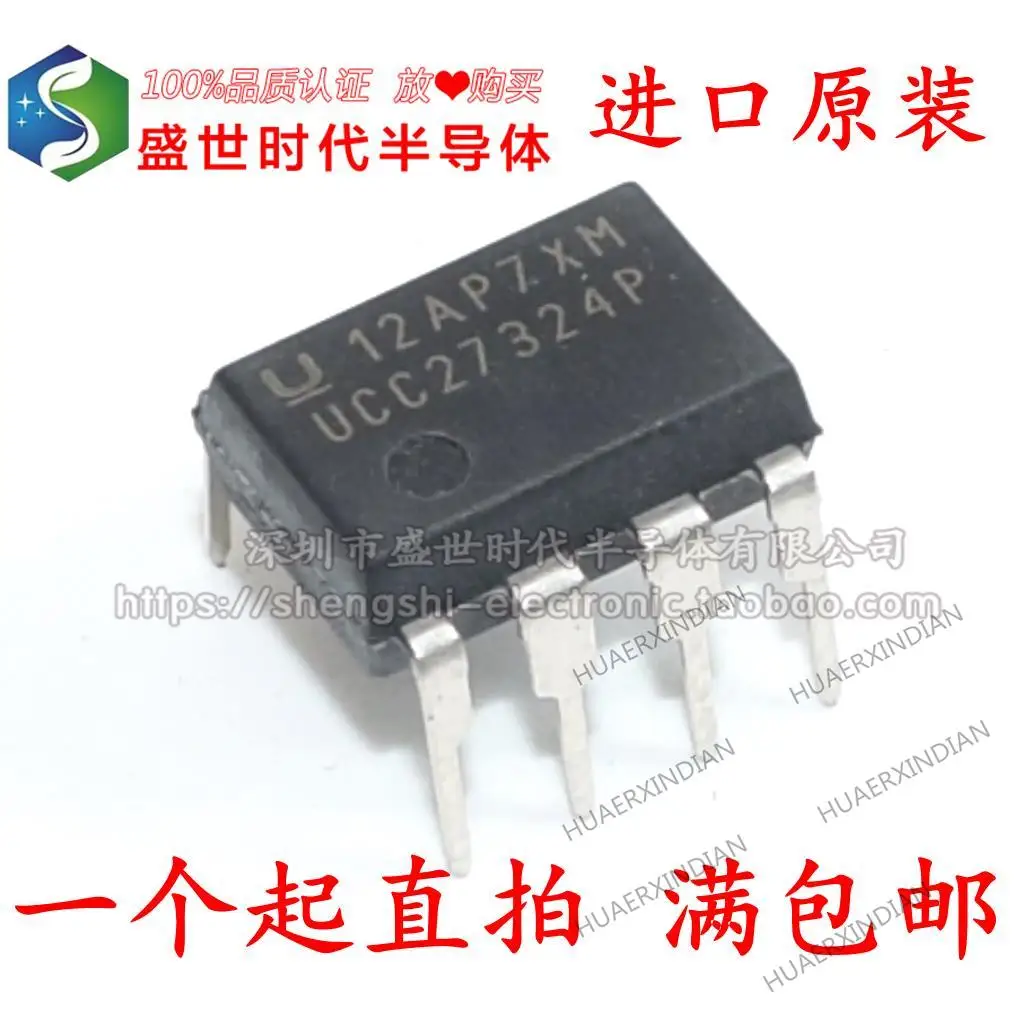 

New Original UCC27324P DIP8 PFCIC
