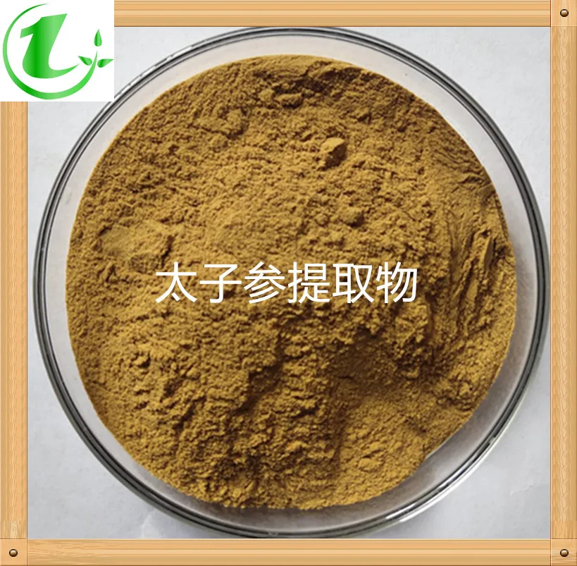 Taizi Ginseng Extract 20:1 Taizi Ginseng Essence Powder Taizi Ginseng Concentrated Powder