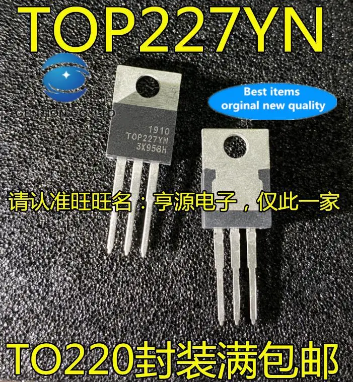 

10pcs 100% orginal new in stock TOP227 TOP227YN TOP227Y LCD power chip TO-220 transistor