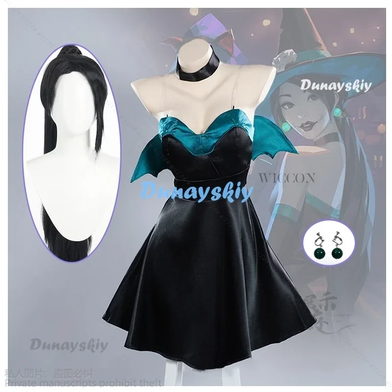 Костюм для косплея игра валорант шалфей Косплей валоранта линлинга Вэй и парик