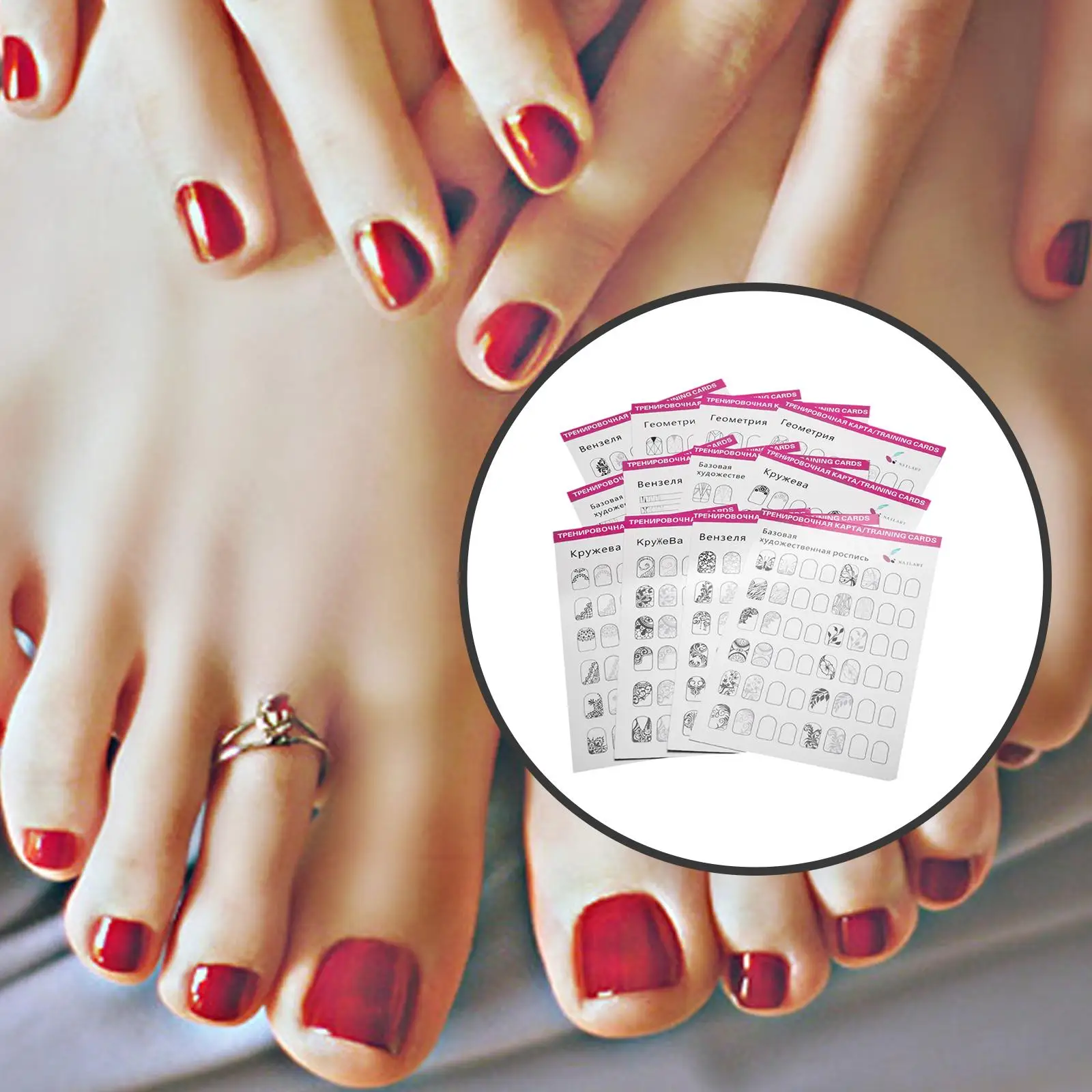 12 шт. шаблоны для обучения Нейл-арту