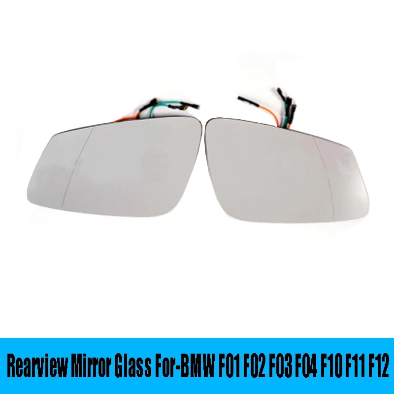 

Mirror Rearview Mirror Glass Heated Blind Spot Assist for-BMW F01 F02 F03 F04 F10 F11 F12
