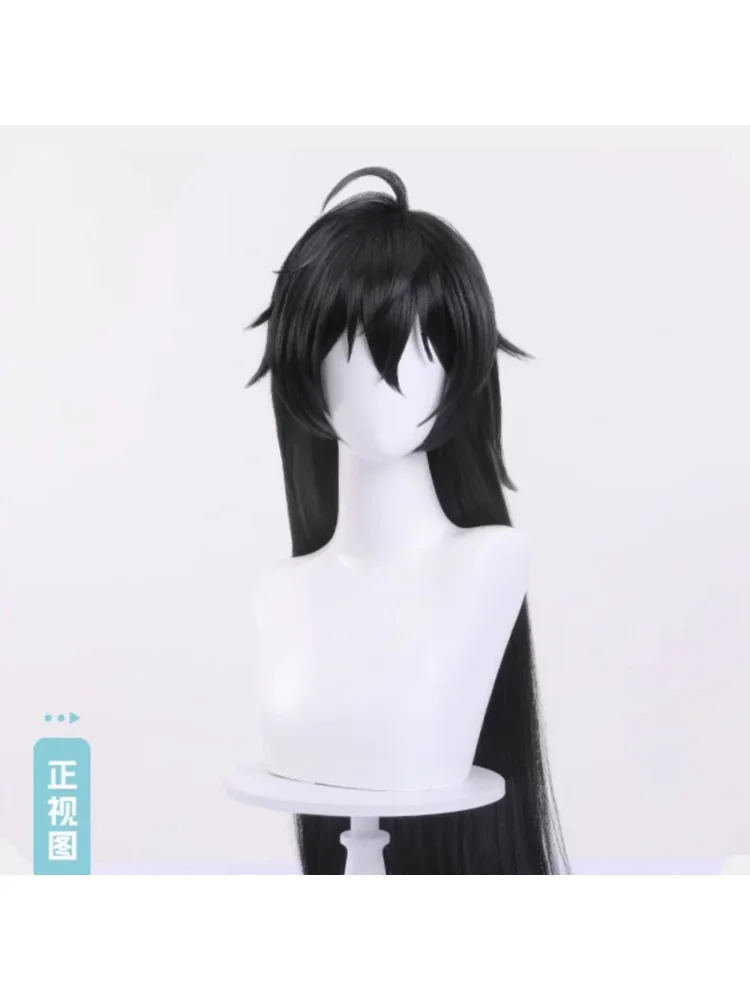 Парик для косплея Game Honkai: Star Rail Cos Dan Feng искусственный парик Imbibitor Lunae комикс-con