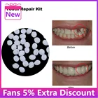 Горячая Распродажа10g1 5g набор для временного ремонта зубов, клей для зубов, инструменты для отбеливания зубов