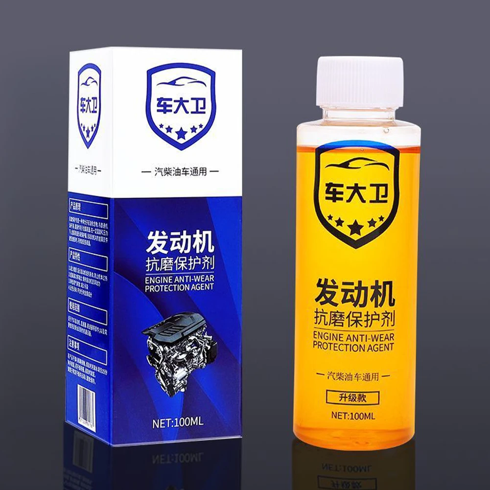 

100ml Engine Anti-Wear Agent Protective Engine Oil Additives Oil Saver Removal Noise Reduction Jitter Car Maintenance Oil