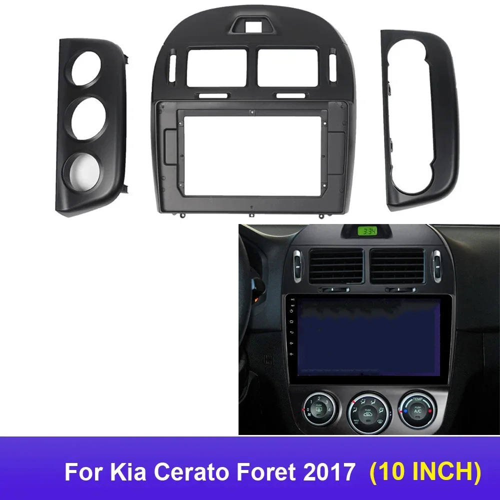 10-дюймовый адаптер для автомобильной рамы Kia Cerato Drill 2017 Android радио приборная