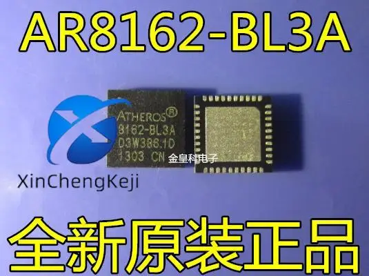 

20 шт. оригинальная новая фотография ATHEROS 8162-BL3A