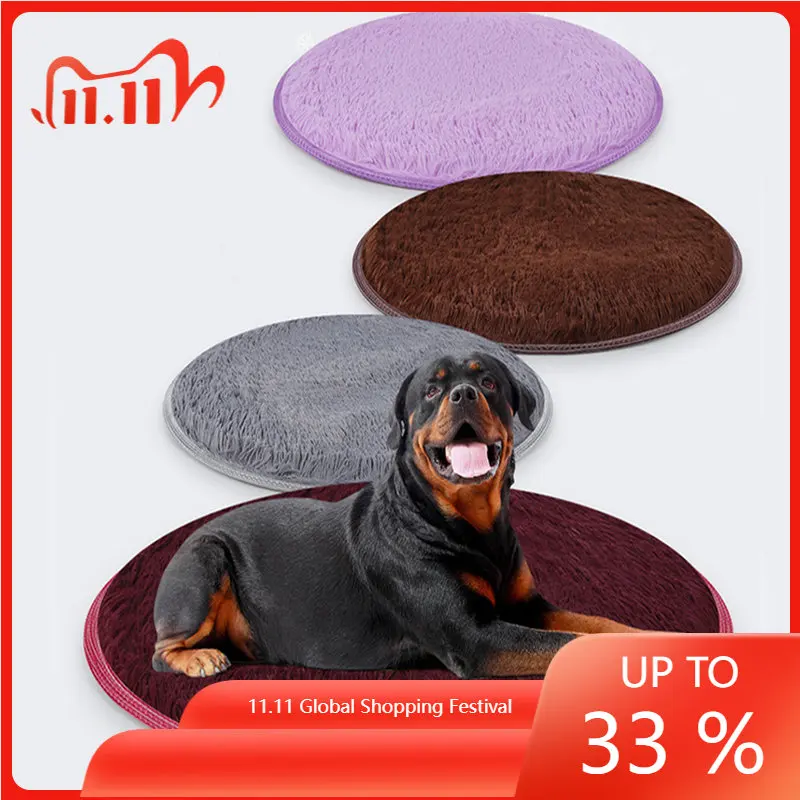 2023 new Cong fee multi color dog cat pet bed diameter 60cm and 80cm round Soft Warm plush round bed waterproof dog seat mat