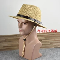 raffia panama straw hat large head circumference men and women summer sunscreen seaside sun hat with large head circumference