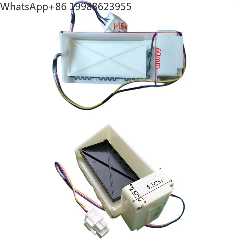 Фото Мотор дверного привода FBZA-1750-10D для холодильников Samsung DA31-00043J BCD-286WNQISS1 290WNRISA1 WNSIWW DC12V W29-15 №3