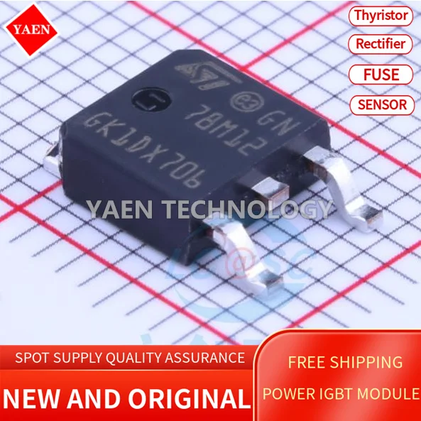 50 шт./партия 78M05 78M06 78M08 78M09 78M10 78M12 78M15 TO-252 Новый полевой МОП-транзистор