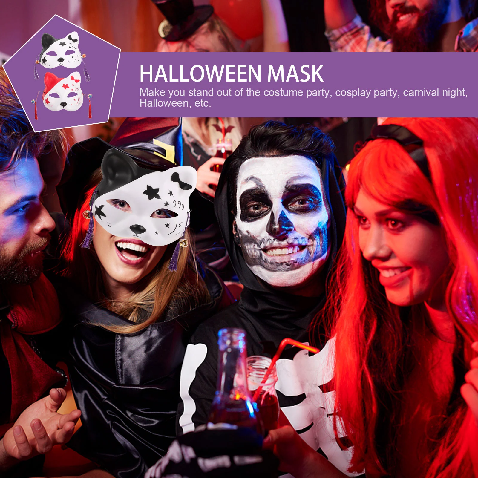 Маска с животными из ПВХ для мужчин и женщин украшение Хэллоуина маскарадный