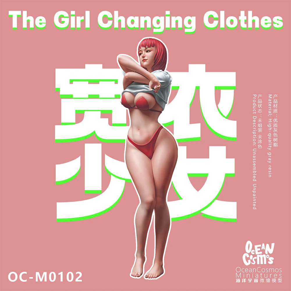 

OceanCosmos miniatures, Original, The Girl Changing Clothes, 1/35 1/24 1/12, Sexy girl, Resin unpainted Model kit figure GK