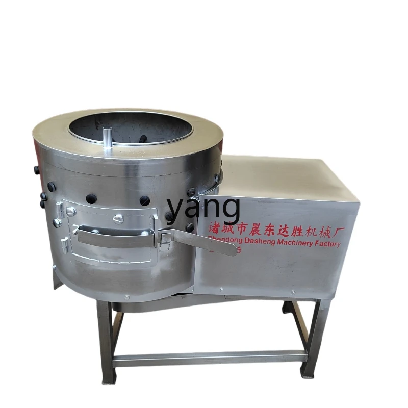 Левая свинья машина для очистки толстой кишки обезжиривающая автоматическая