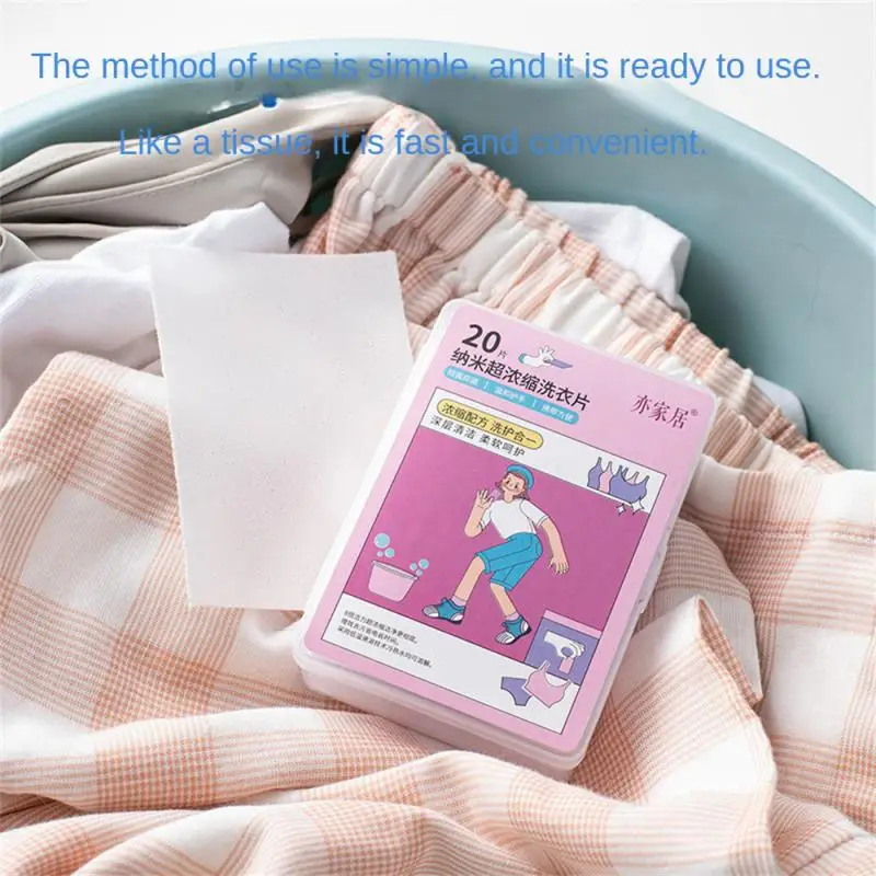 

20 шт./коробка, концентрированные салфетки для стирки белья