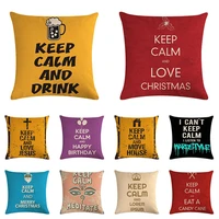 keep calm linen pillowcase cushion decoration home office chair chair cushion floor cushion throw pillows cushion cute pillow